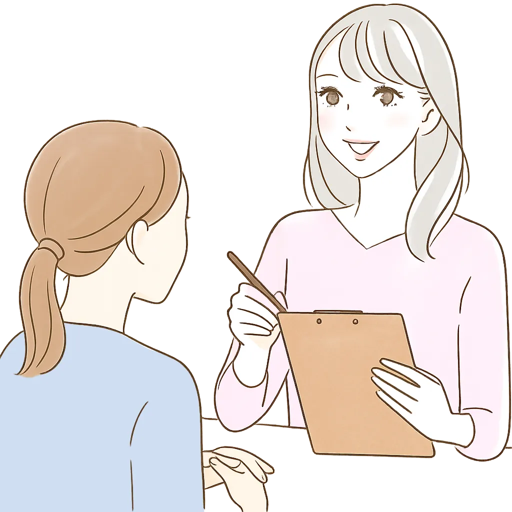 カウンセリング